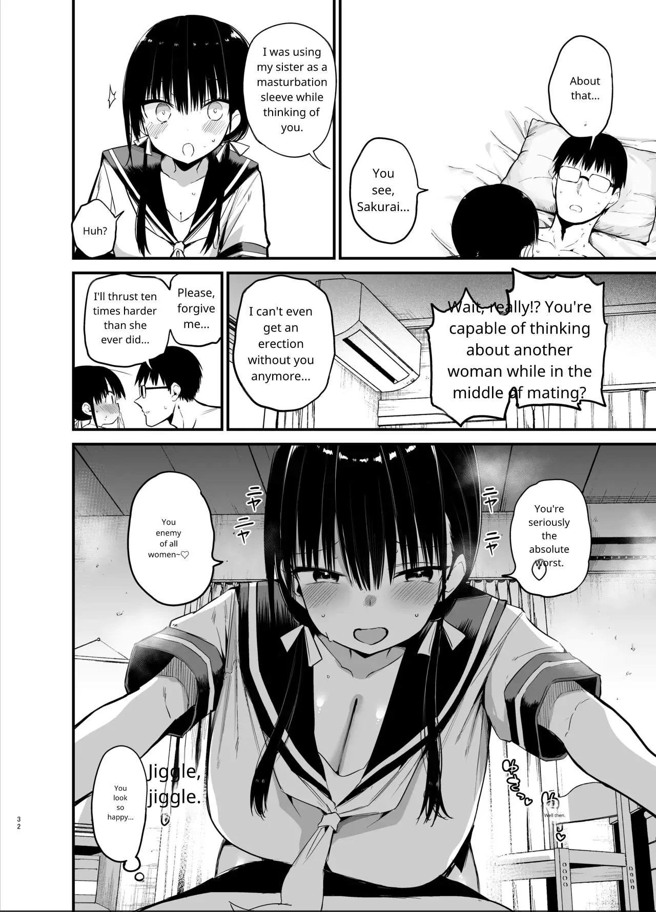 Kanojo No Imouto Ga Kyonyuu Miniskir Jk De Koakuma-kei 6 page 31