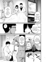 Kanojo No Imouto Ga Kyonyuu Miniskir Jk De Koakuma-kei 6 page 4