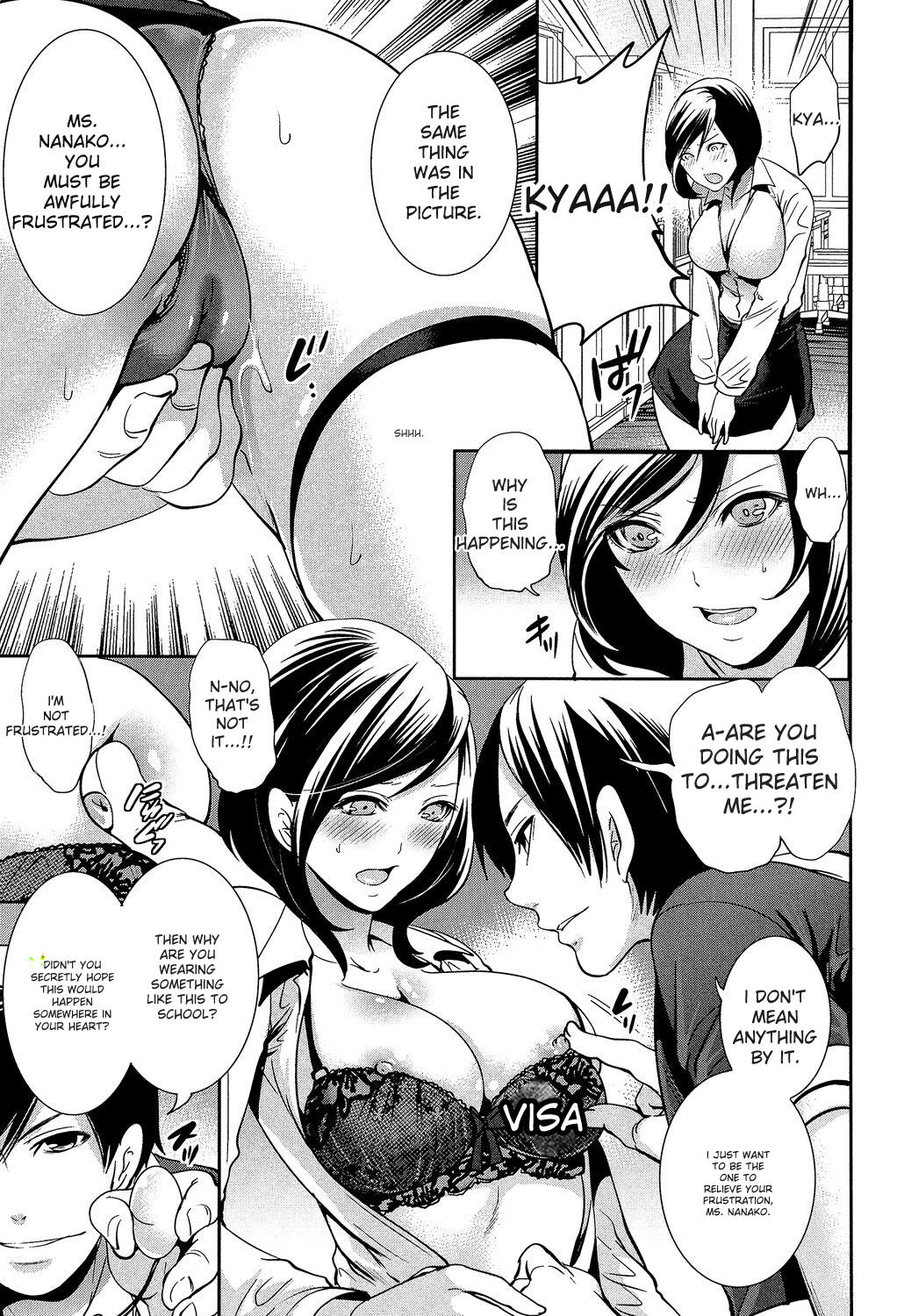 Kanojo-tachi Wa Abakareta page 103