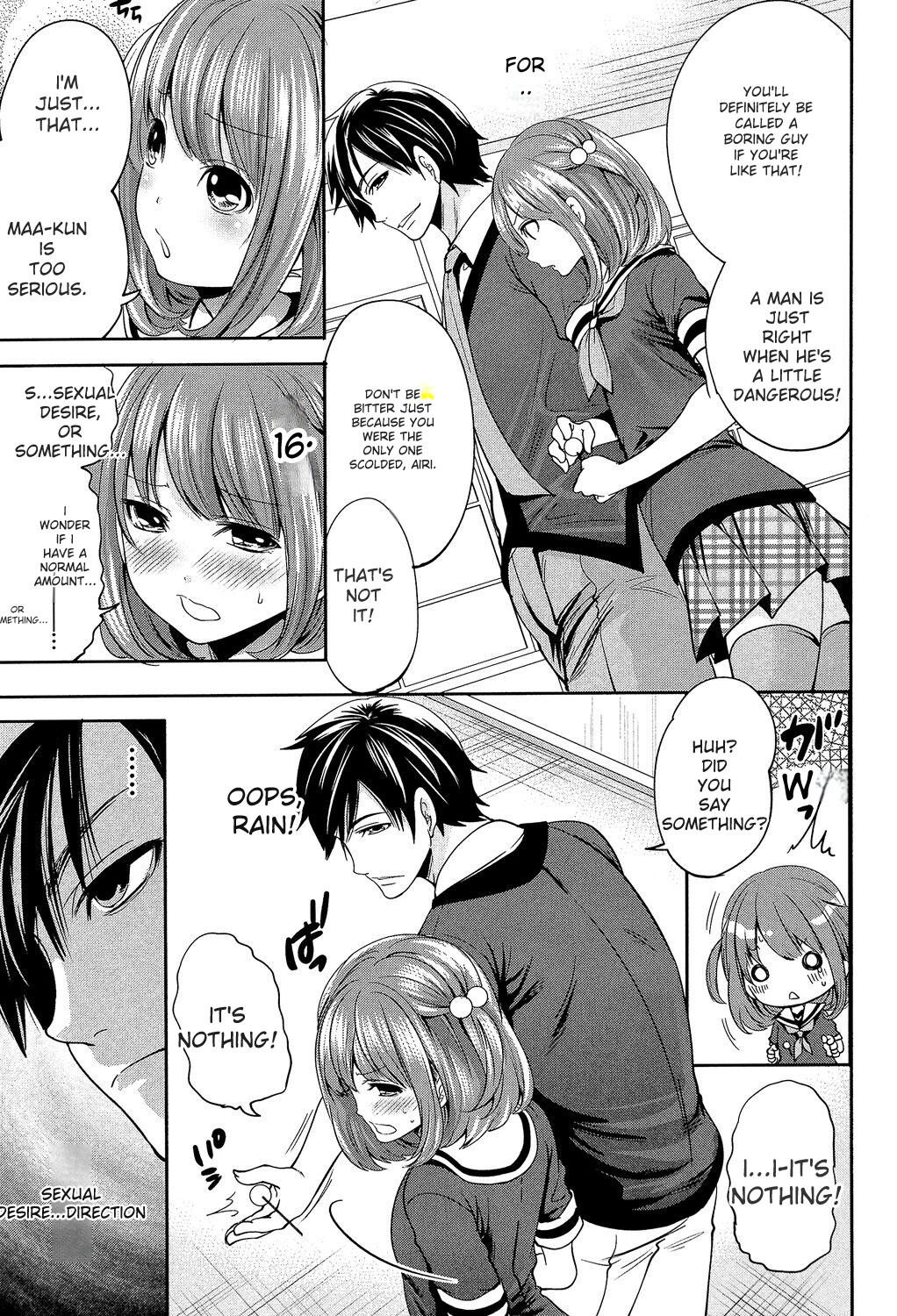 Kanojo-tachi Wa Abakareta page 11