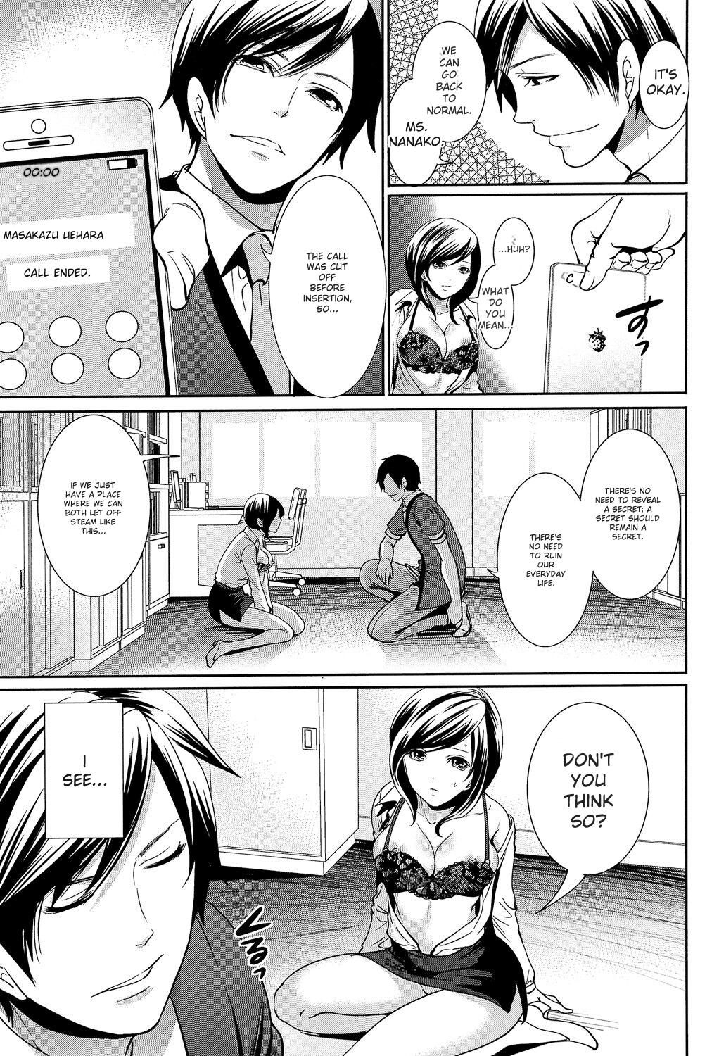 Kanojo-tachi Wa Abakareta page 125