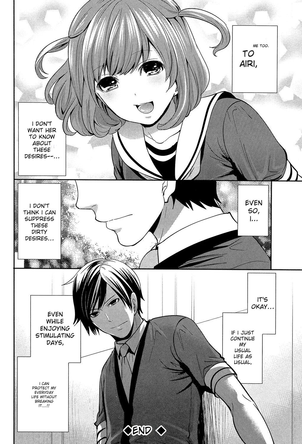 Kanojo-tachi Wa Abakareta page 126