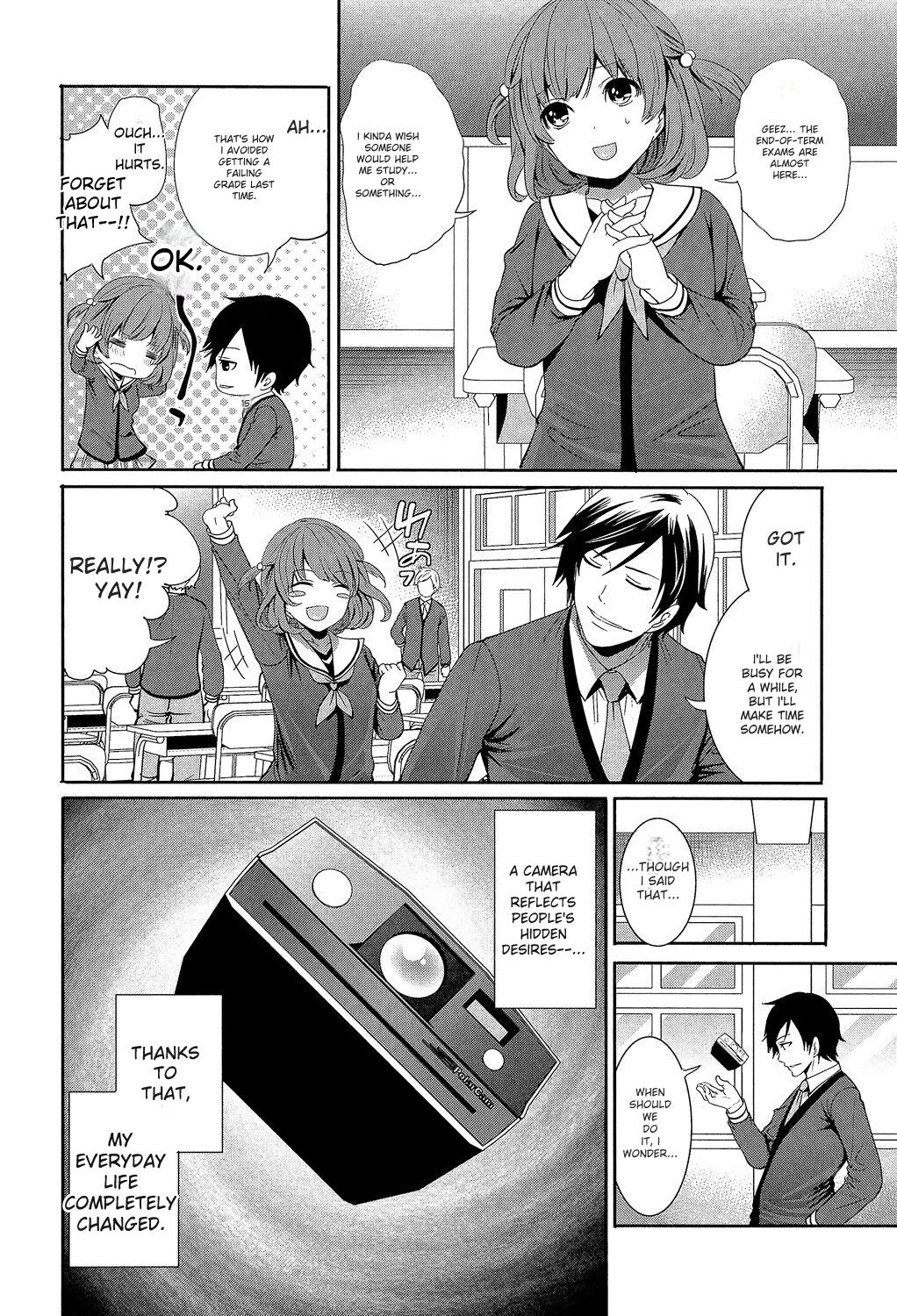 Kanojo-tachi Wa Abakareta page 128