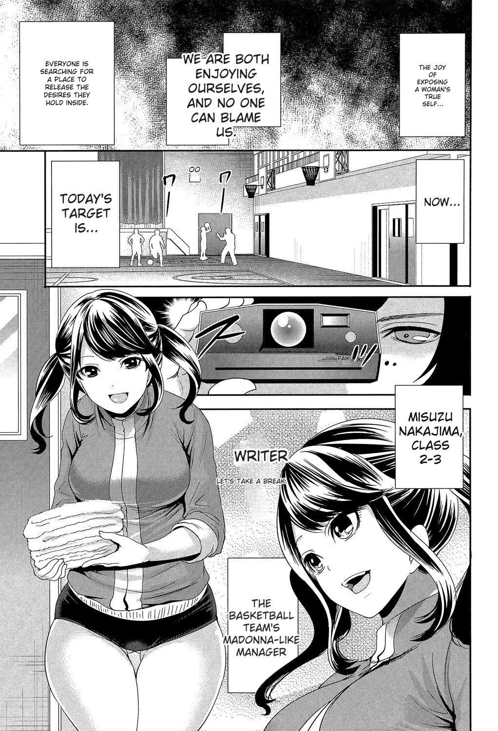 Kanojo-tachi Wa Abakareta page 129