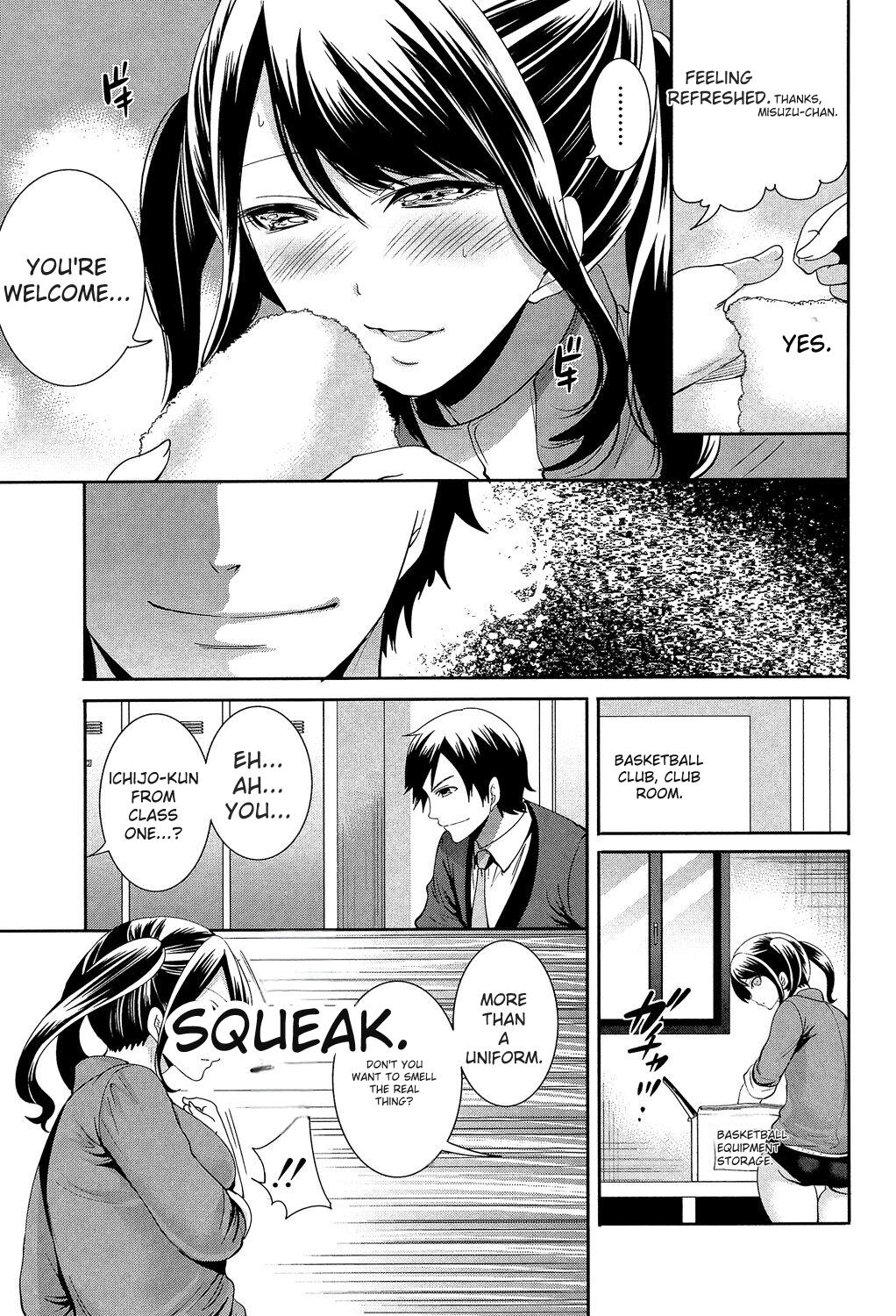 Kanojo-tachi Wa Abakareta page 131