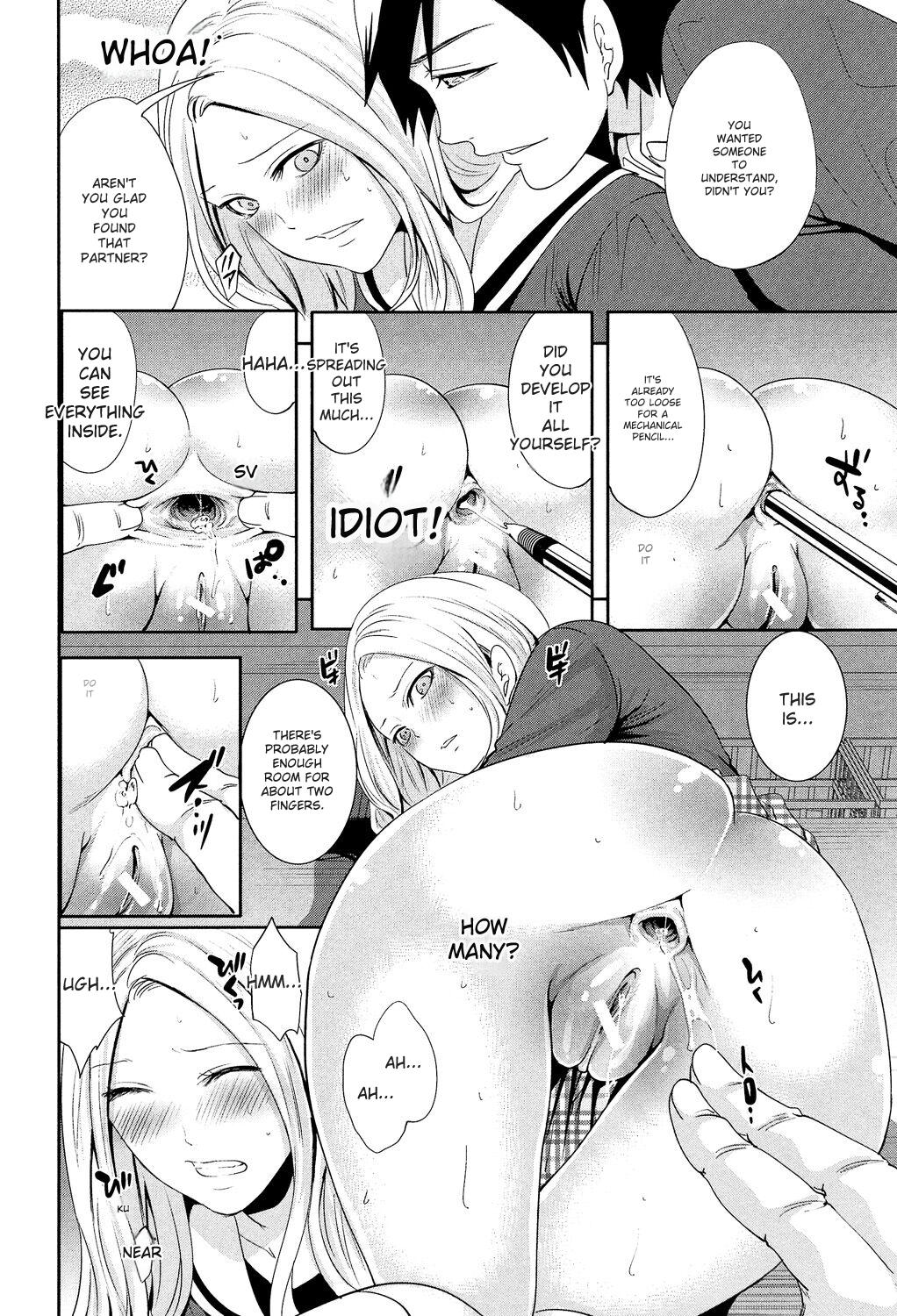 Kanojo-tachi Wa Abakareta page 154