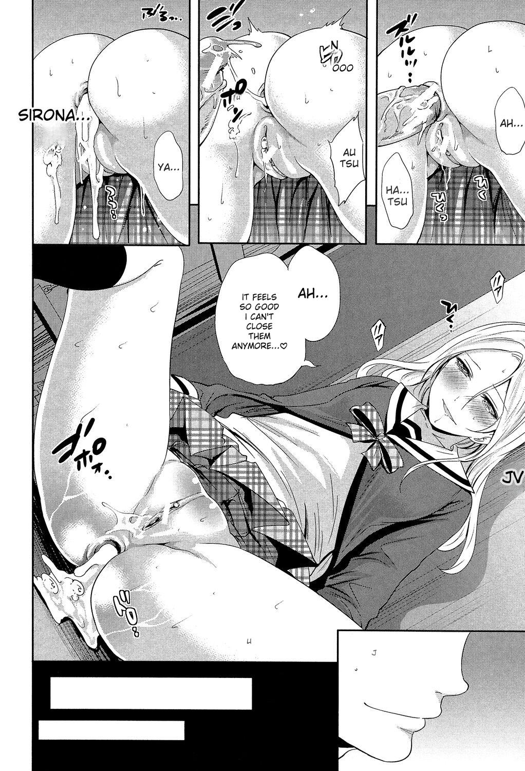 Kanojo-tachi Wa Abakareta page 162