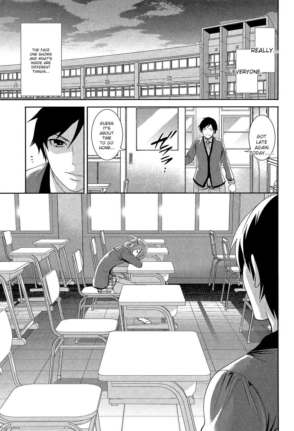 Kanojo-tachi Wa Abakareta page 163