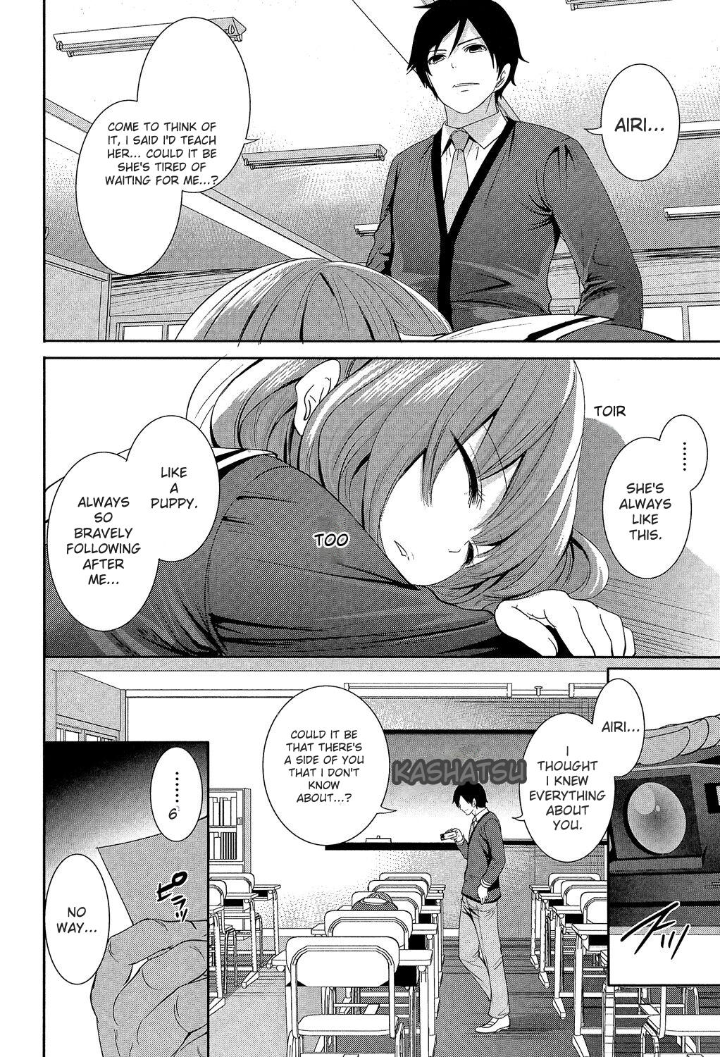Kanojo-tachi Wa Abakareta page 164