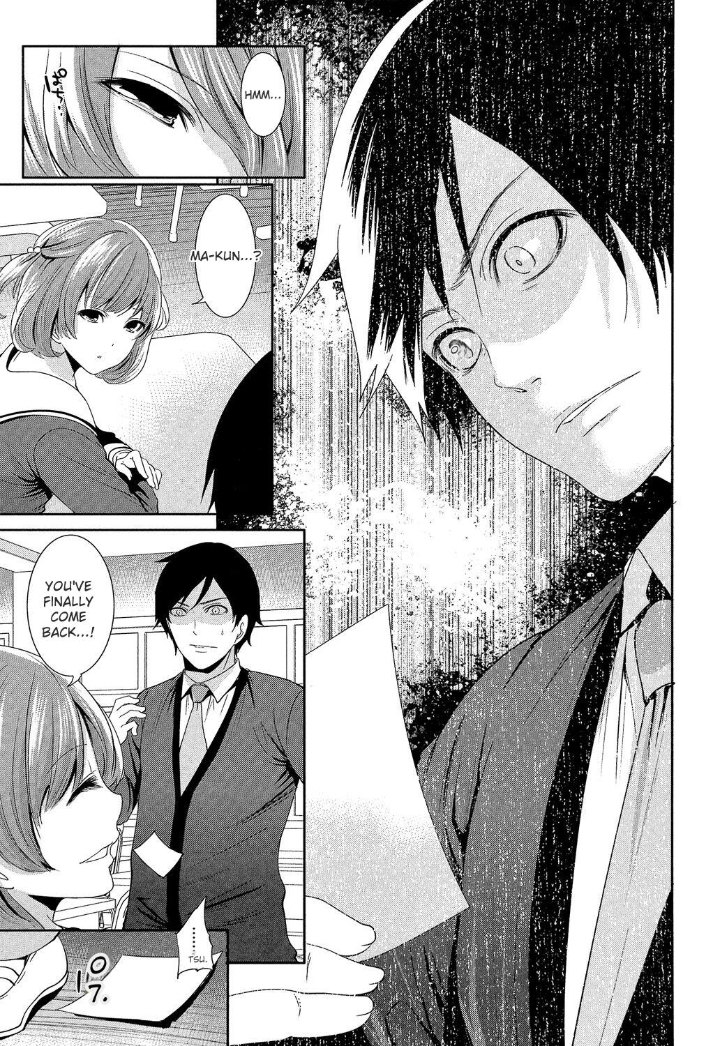 Kanojo-tachi Wa Abakareta page 165