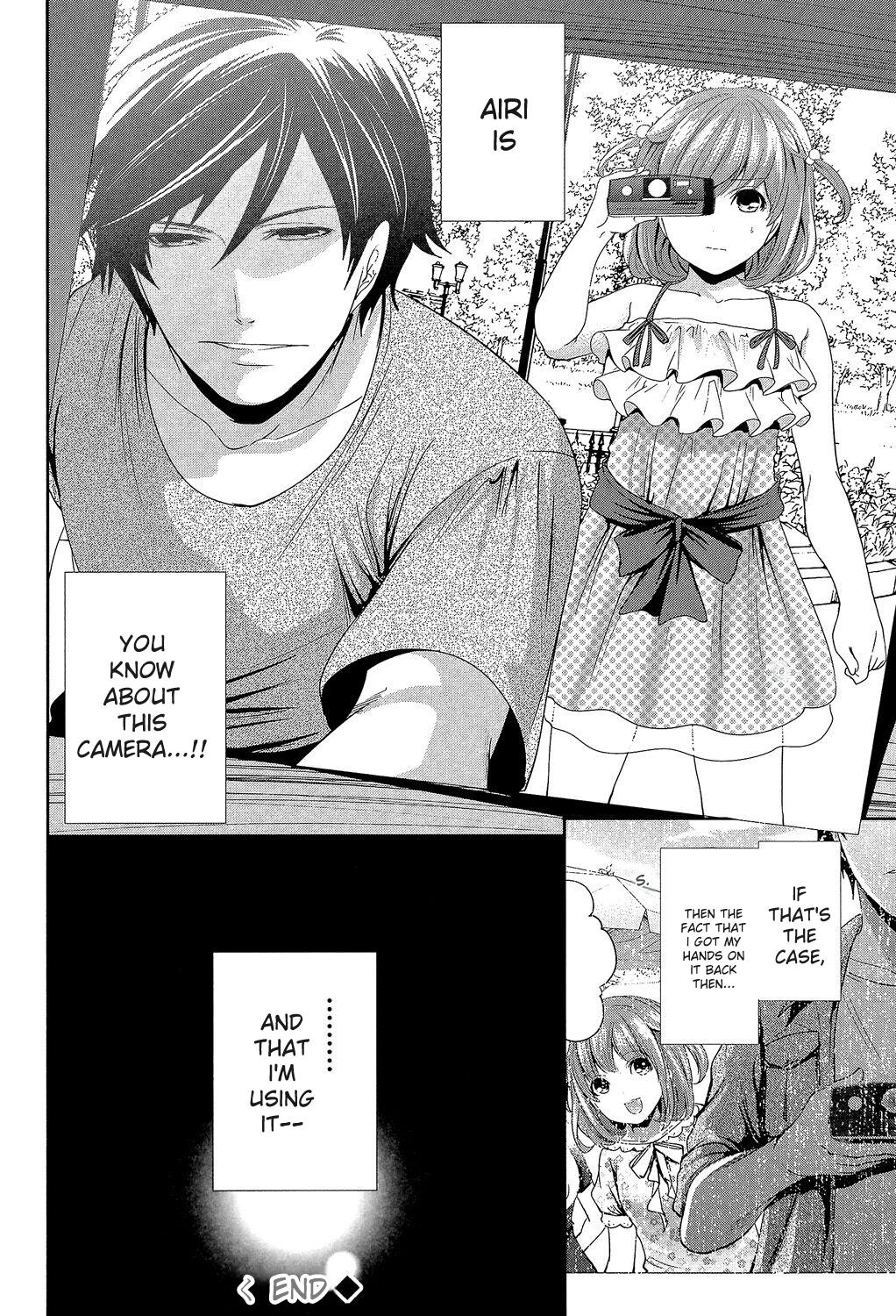Kanojo-tachi Wa Abakareta page 166