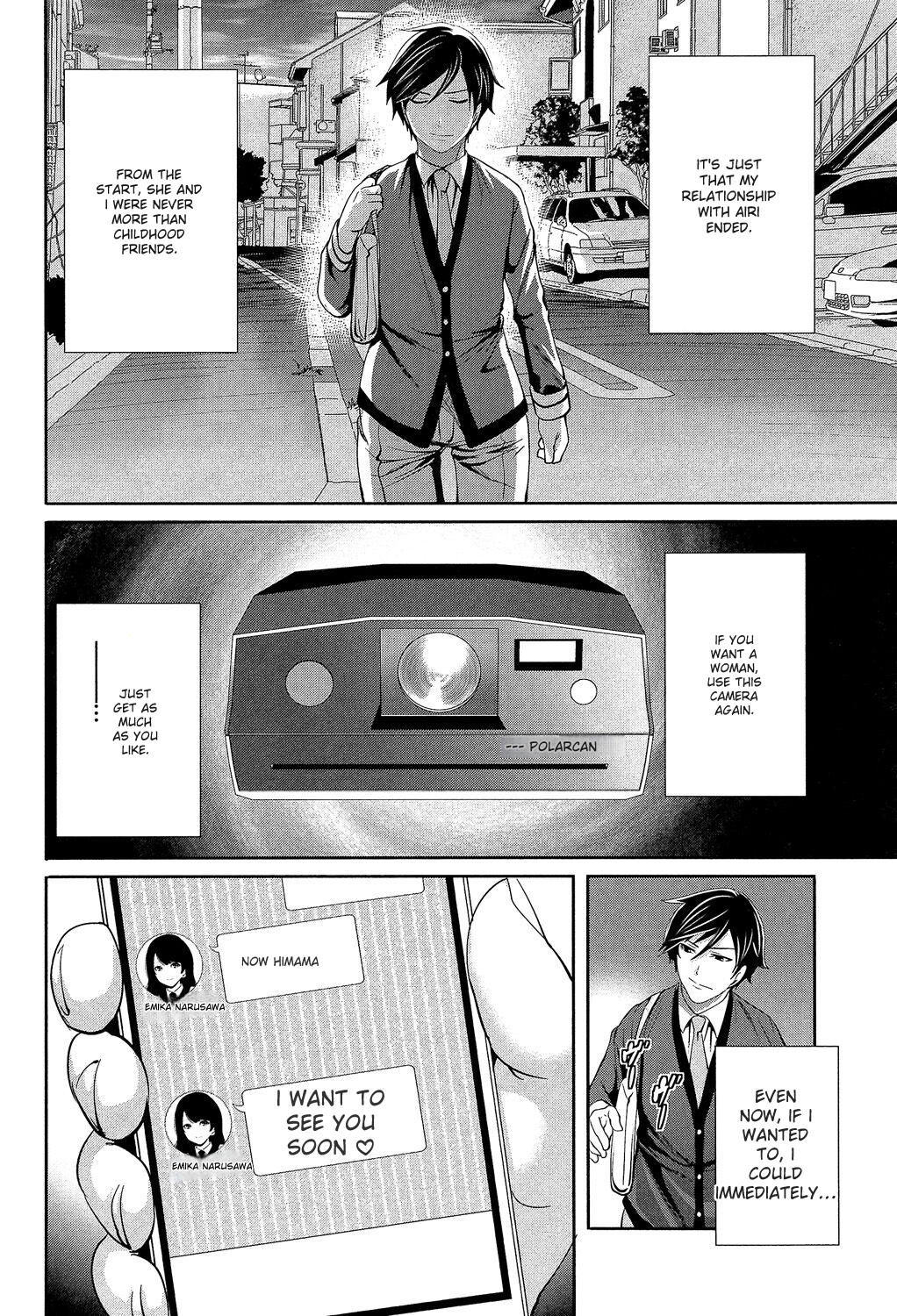 Kanojo-tachi Wa Abakareta page 170