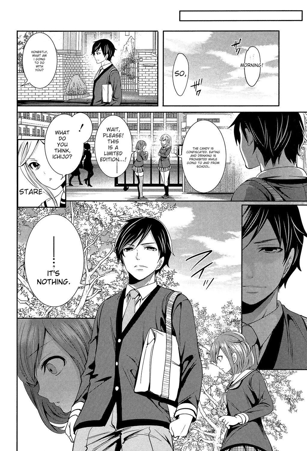 Kanojo-tachi Wa Abakareta page 172
