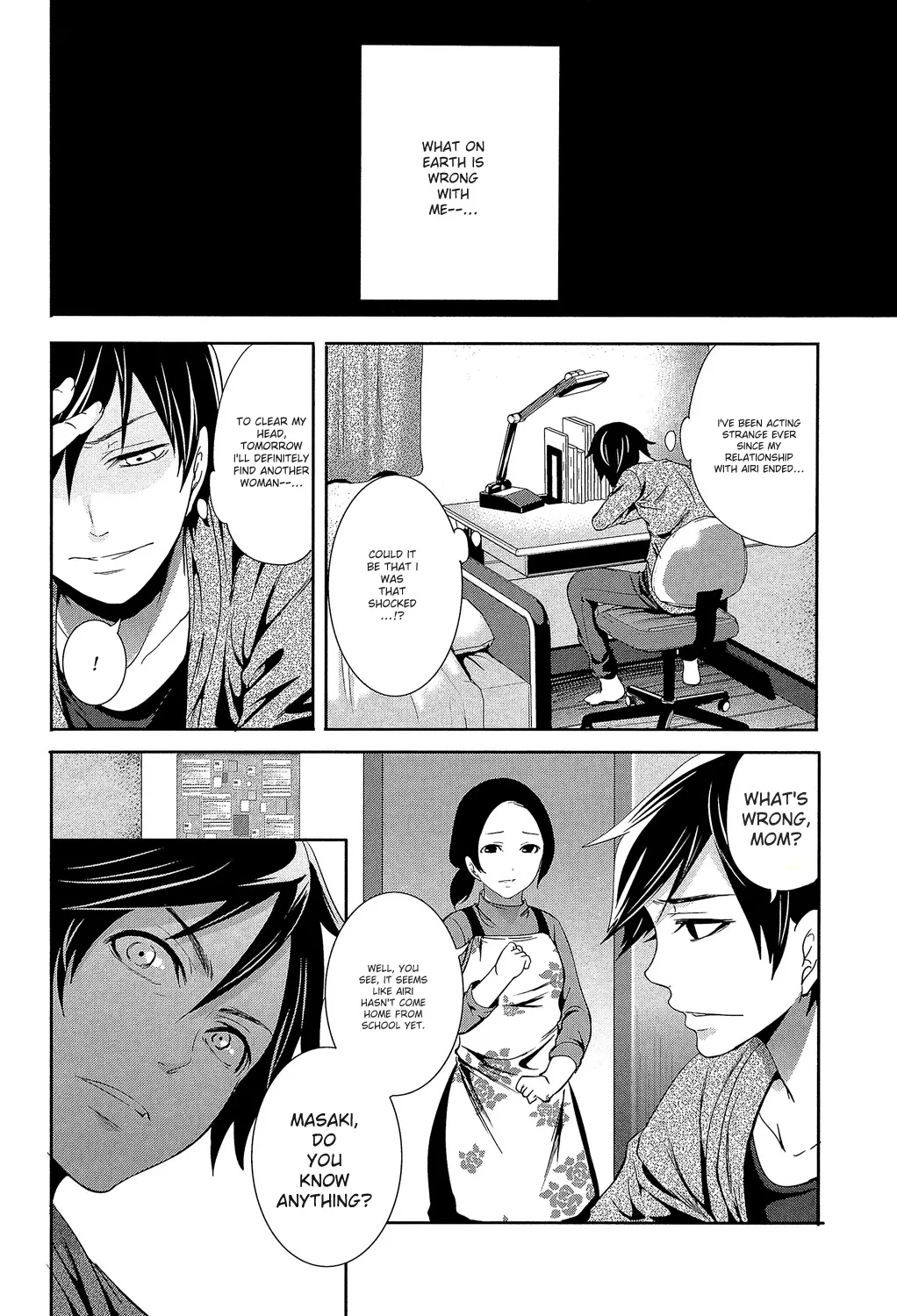 Kanojo-tachi Wa Abakareta page 174