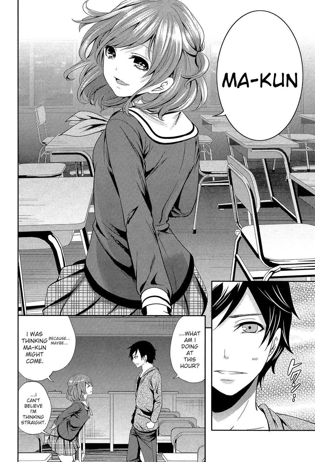 Kanojo-tachi Wa Abakareta page 176