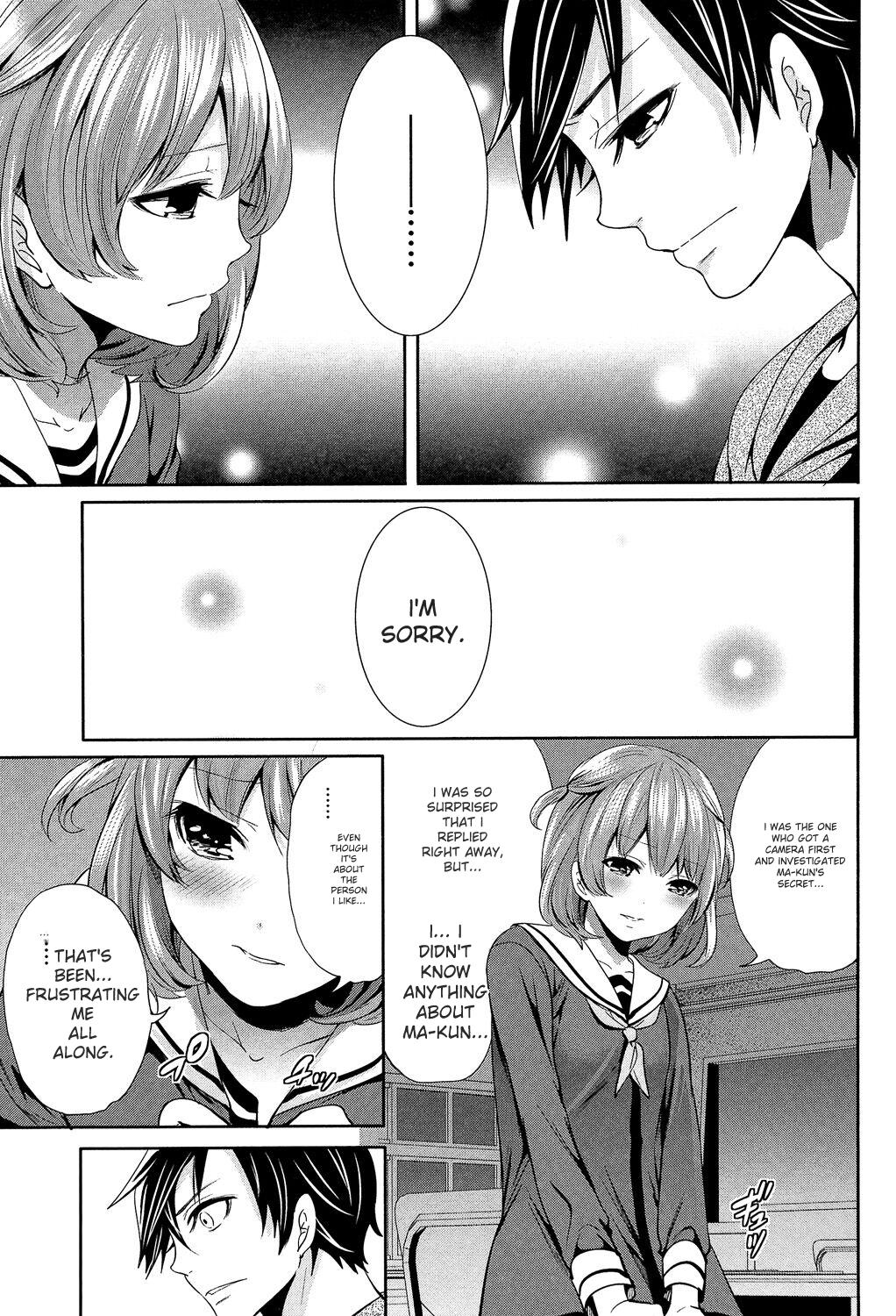 Kanojo-tachi Wa Abakareta page 177