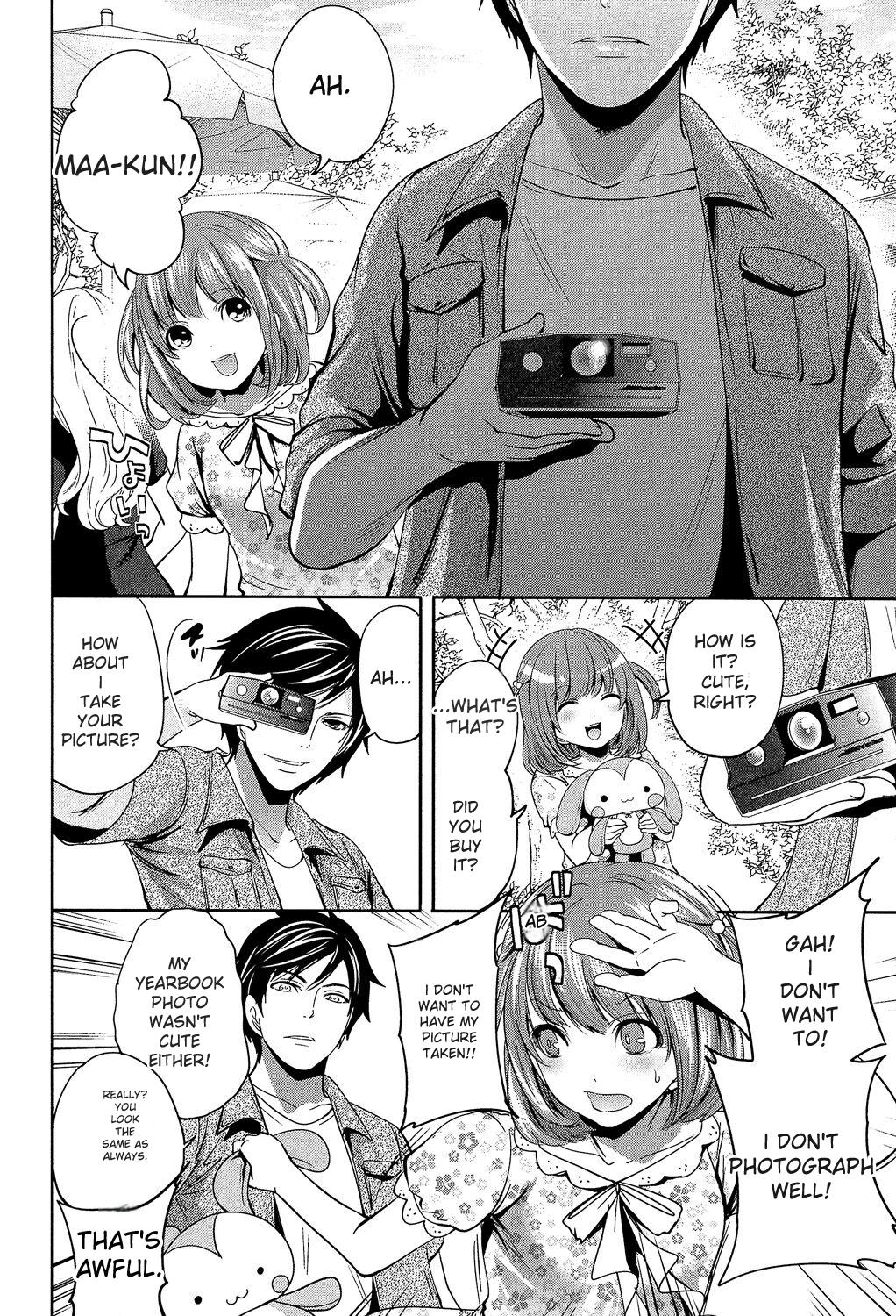 Kanojo-tachi Wa Abakareta page 18