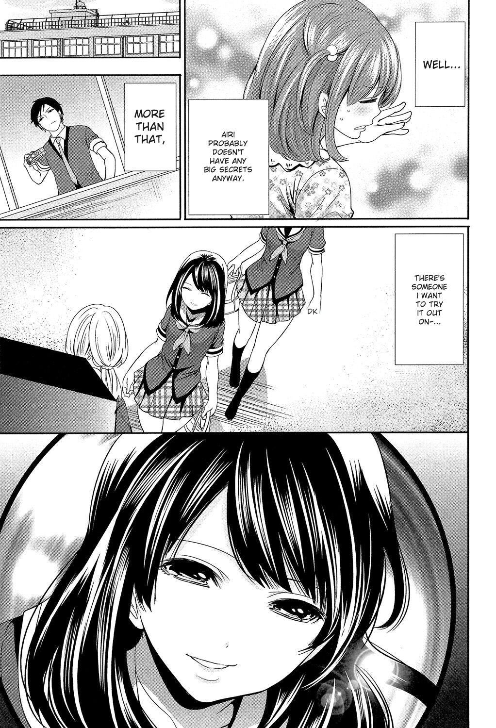 Kanojo-tachi Wa Abakareta page 19
