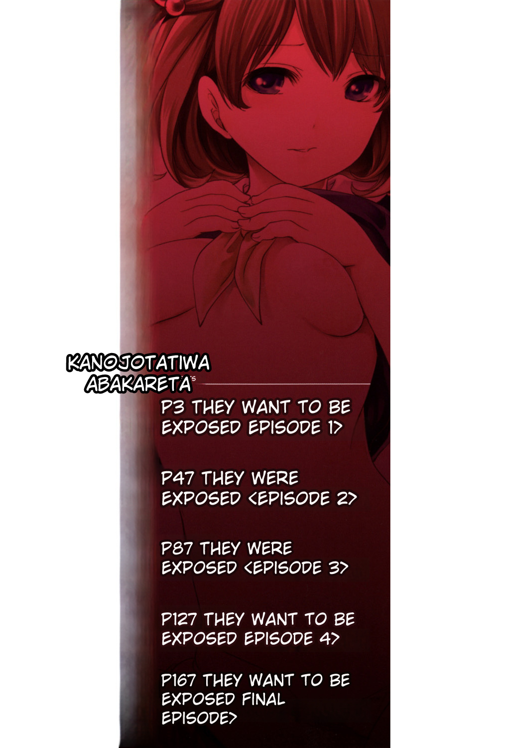 Kanojo-tachi Wa Abakareta page 2