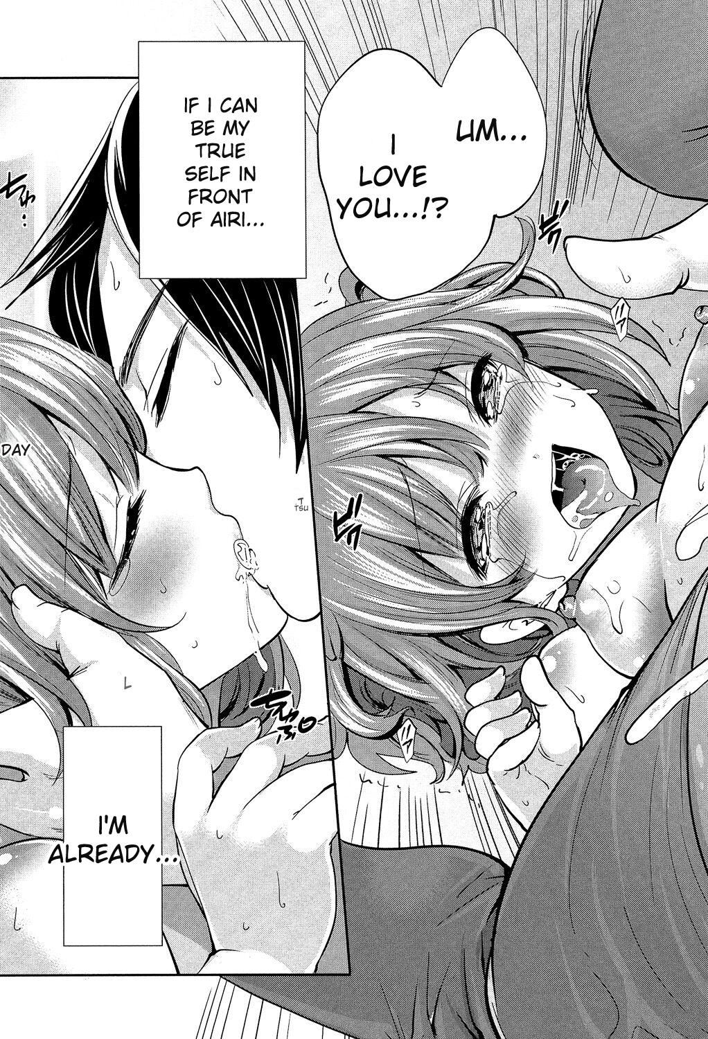 Kanojo-tachi Wa Abakareta page 201