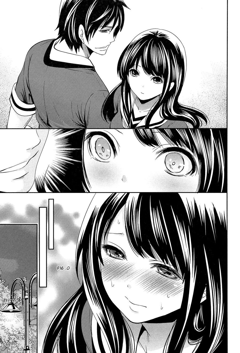 Kanojo-tachi Wa Abakareta page 21