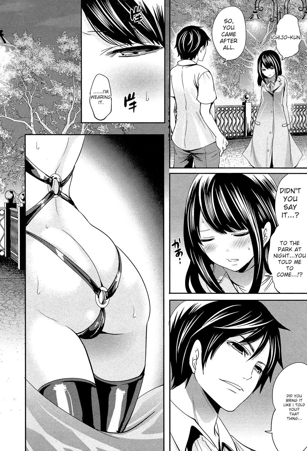 Kanojo-tachi Wa Abakareta page 22