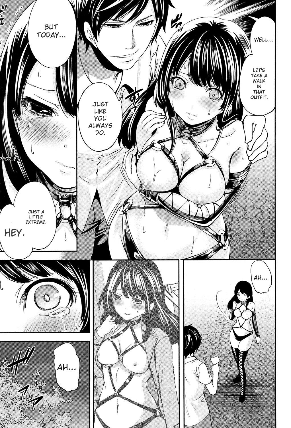 Kanojo-tachi Wa Abakareta page 25