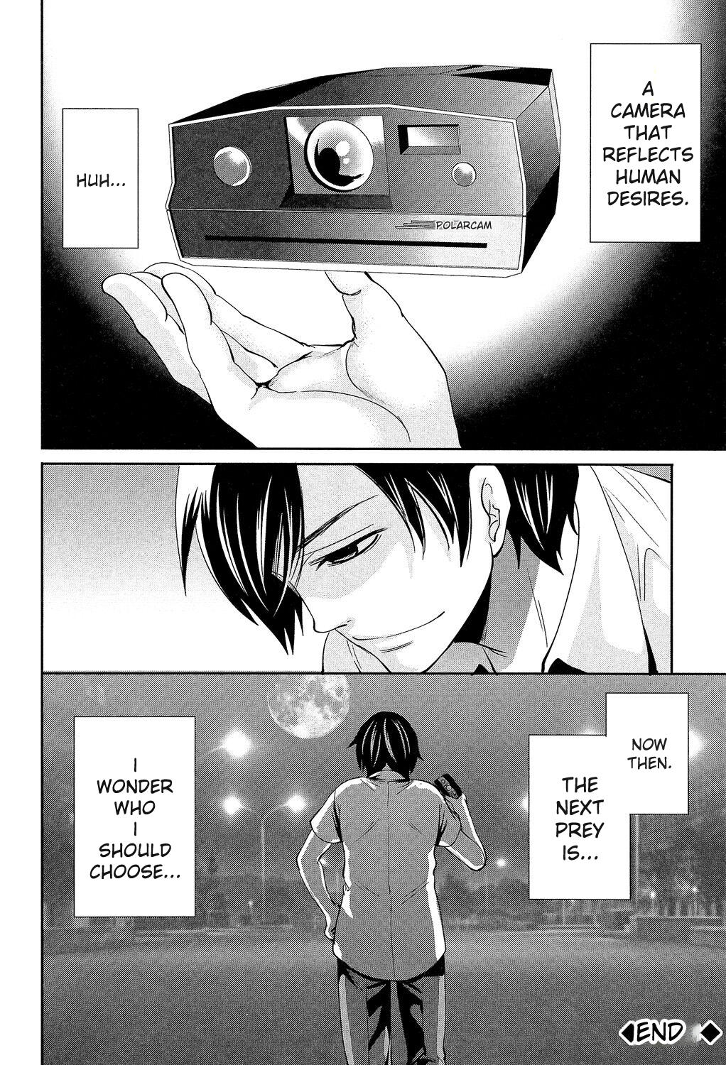 Kanojo-tachi Wa Abakareta page 46