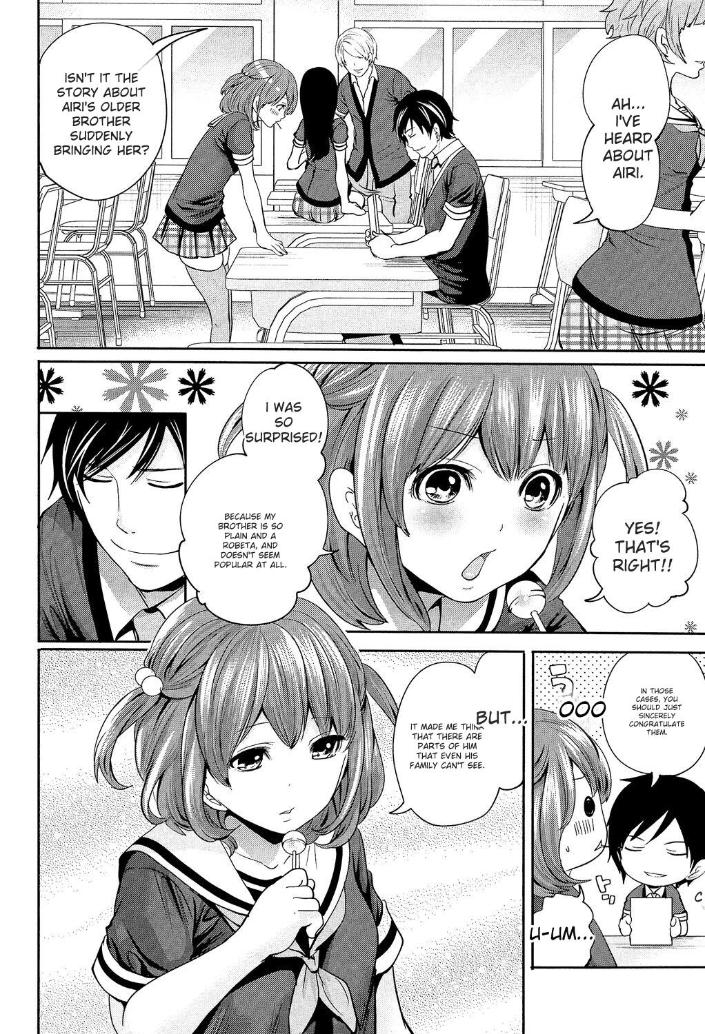 Kanojo-tachi Wa Abakareta page 48