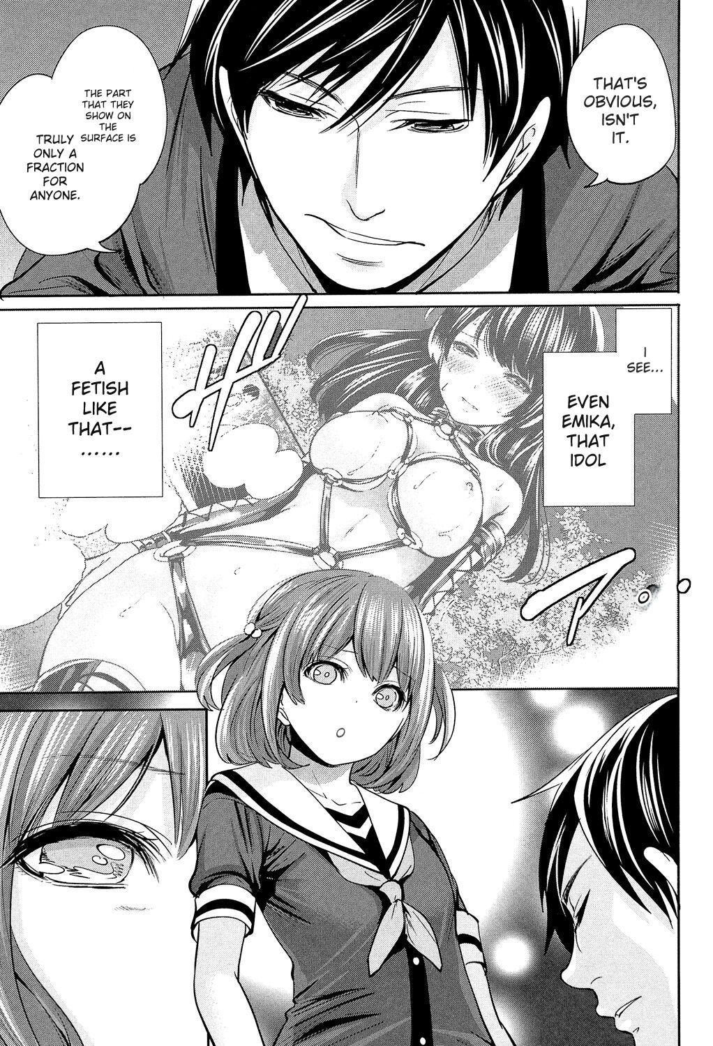 Kanojo-tachi Wa Abakareta page 49