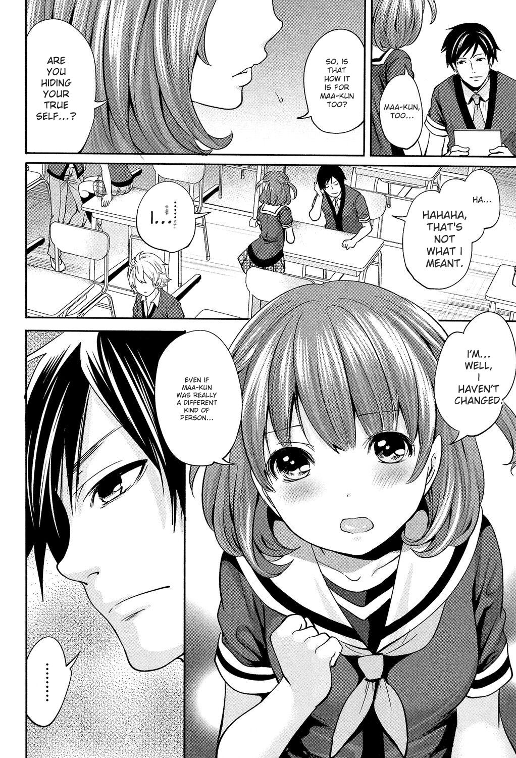Kanojo-tachi Wa Abakareta page 50