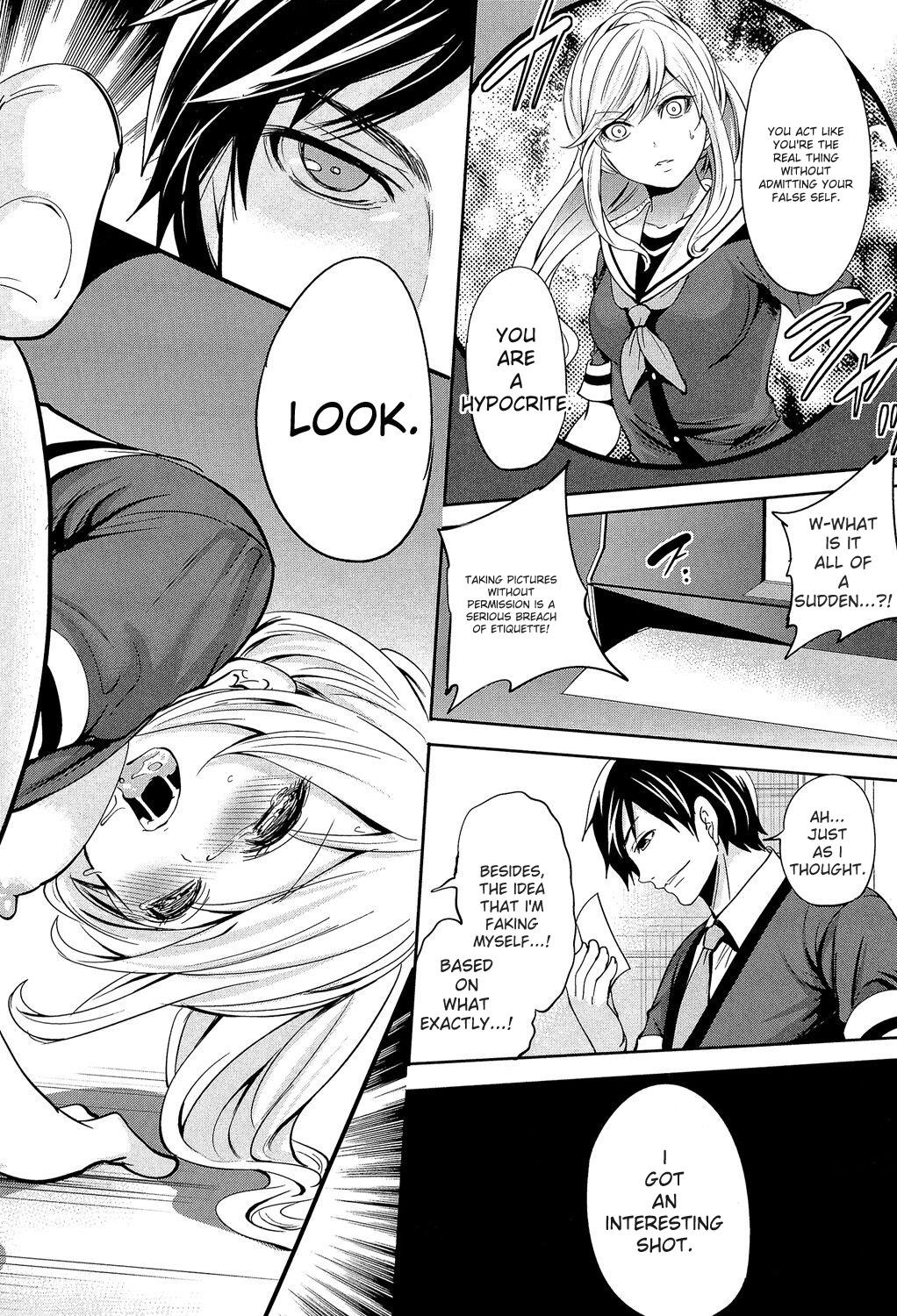 Kanojo-tachi Wa Abakareta page 58