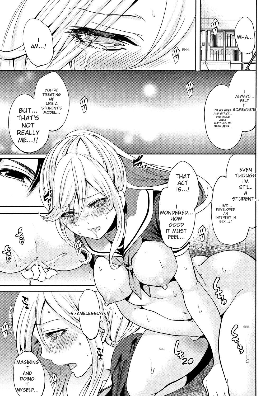 Kanojo-tachi Wa Abakareta page 69