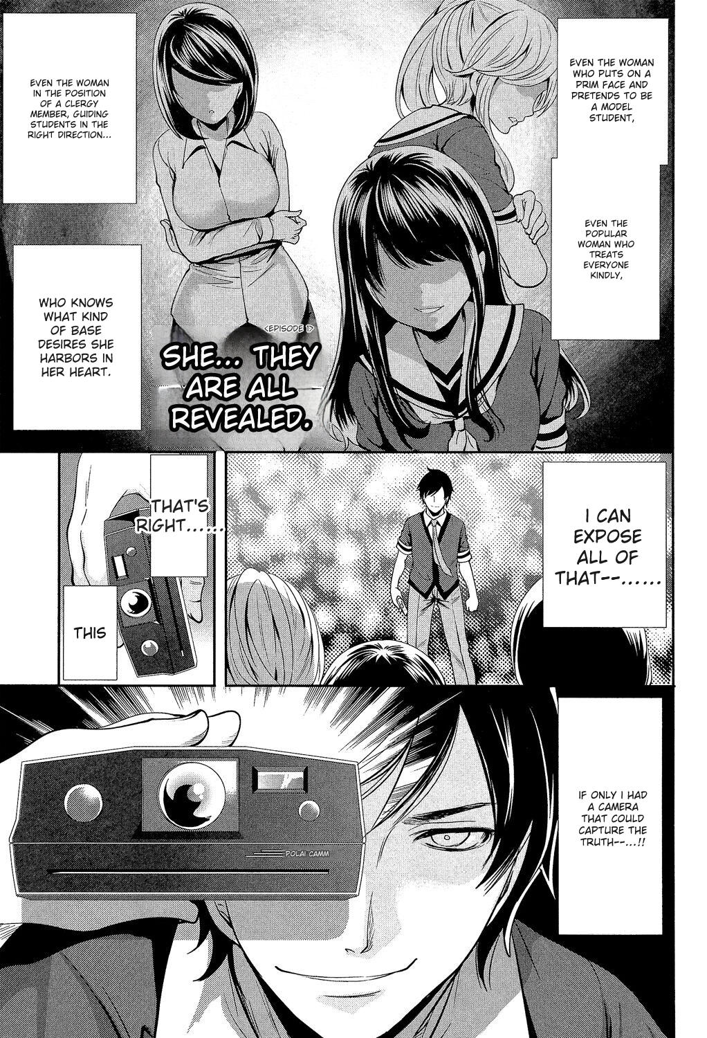 Kanojo-tachi Wa Abakareta page 7