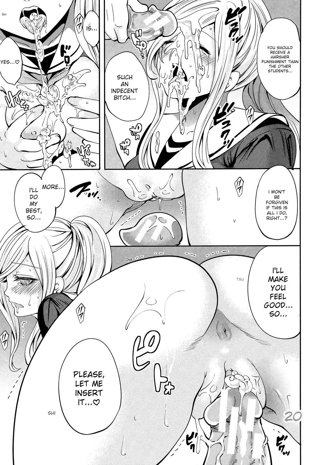 Kanojo-tachi Wa Abakareta page 75