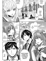 Kanojo-tachi Wa Abakareta page 8