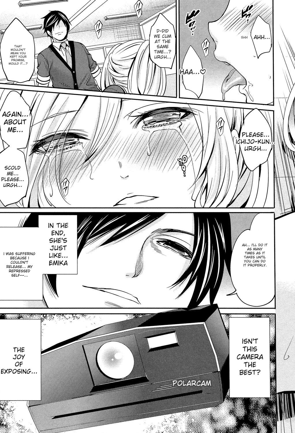Kanojo-tachi Wa Abakareta page 85