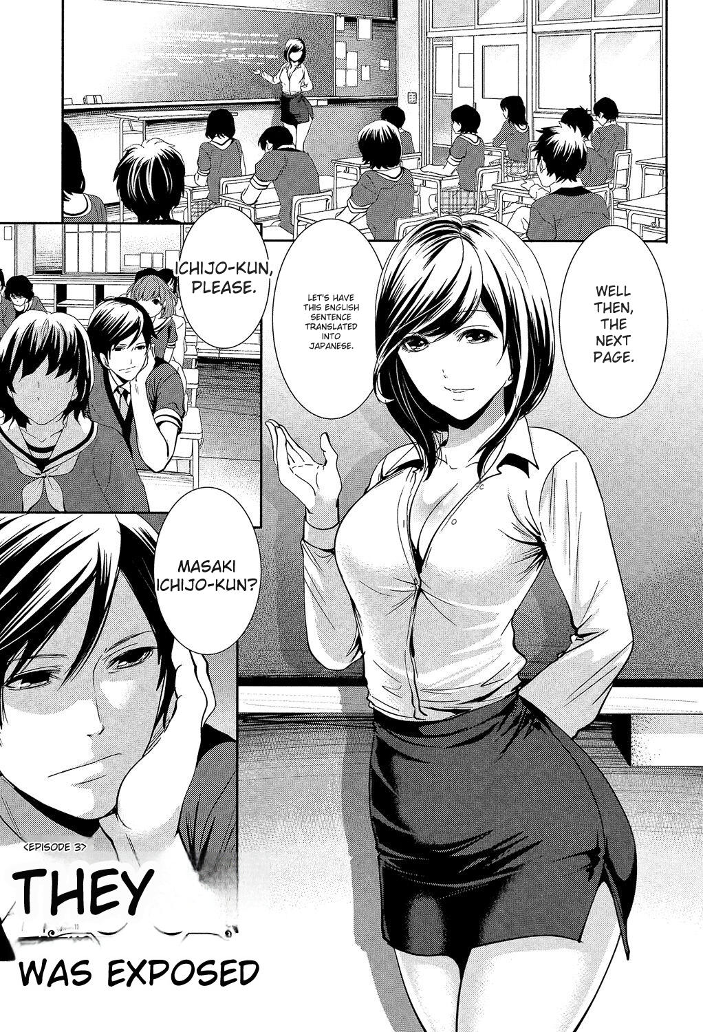 Kanojo-tachi Wa Abakareta page 87