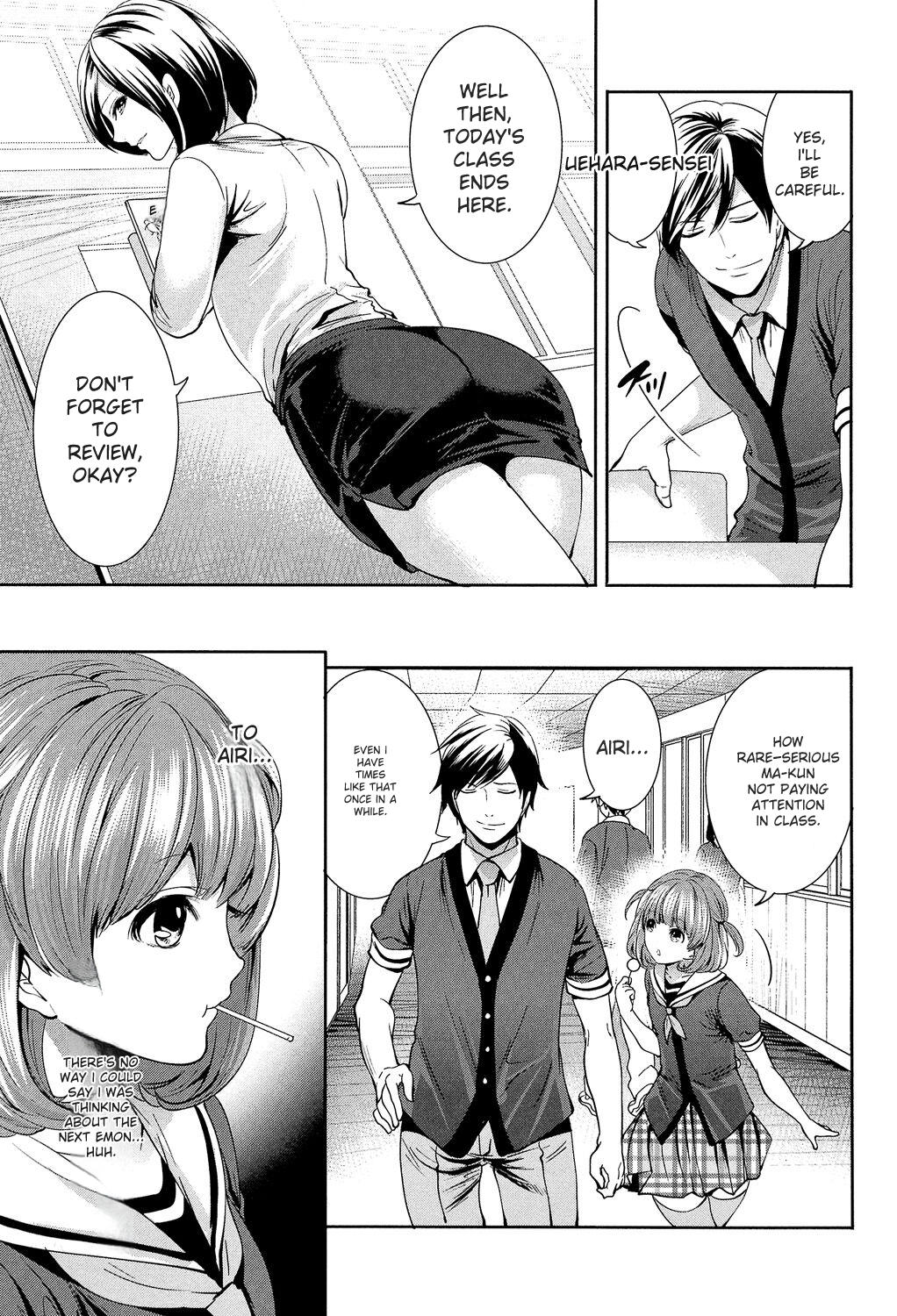 Kanojo-tachi Wa Abakareta page 89
