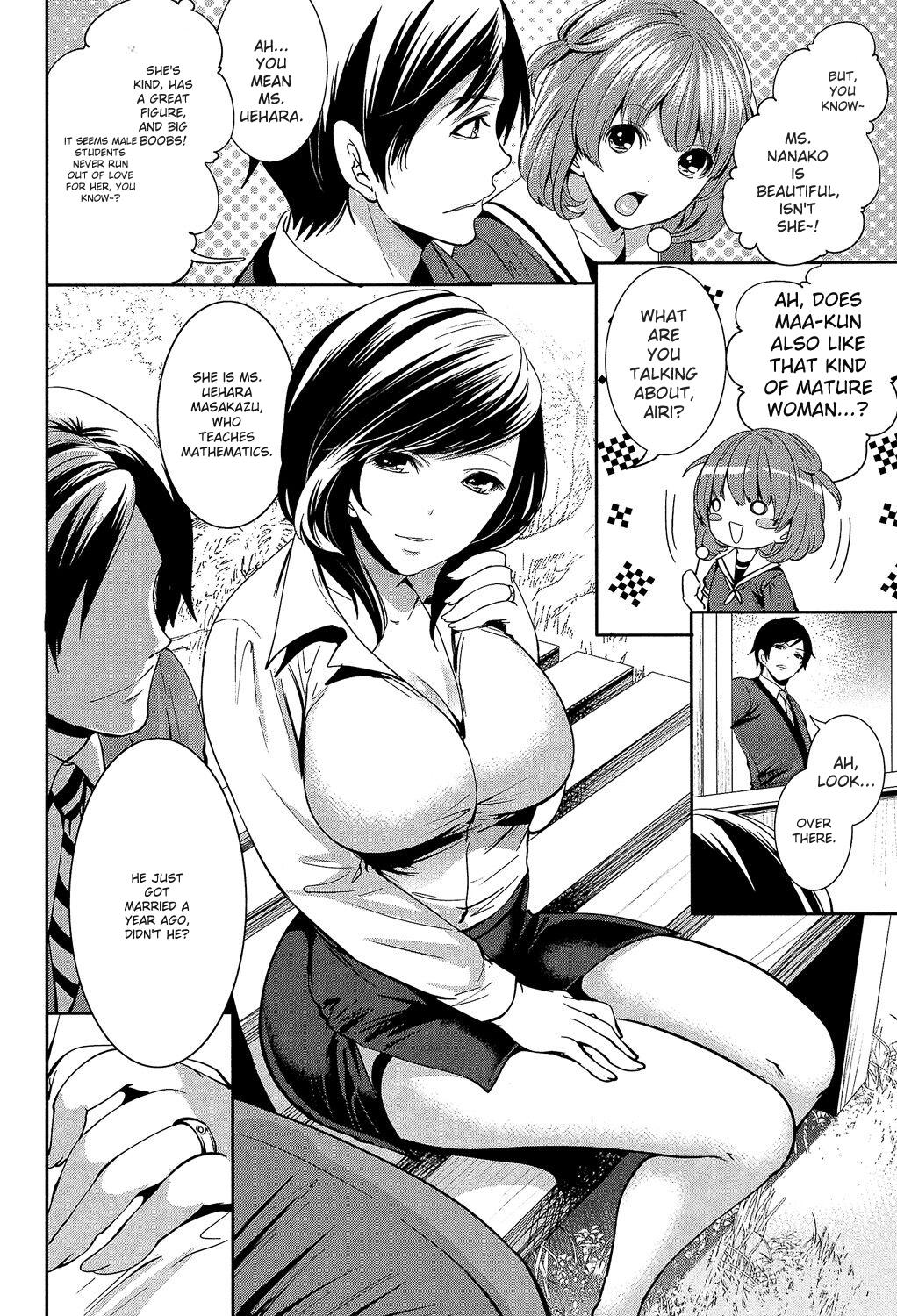 Kanojo-tachi Wa Abakareta page 90