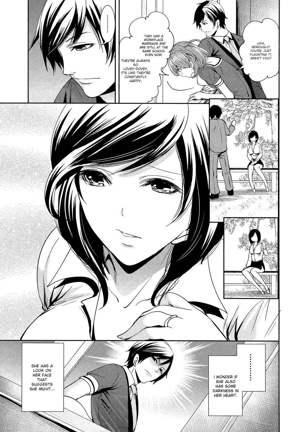 Kanojo-tachi Wa Abakareta page 91