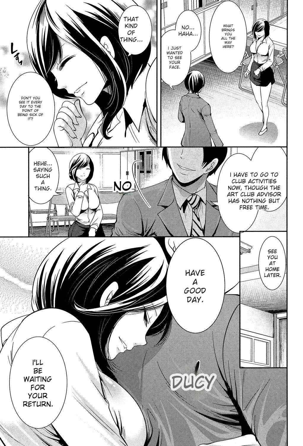 Kanojo-tachi Wa Abakareta page 93