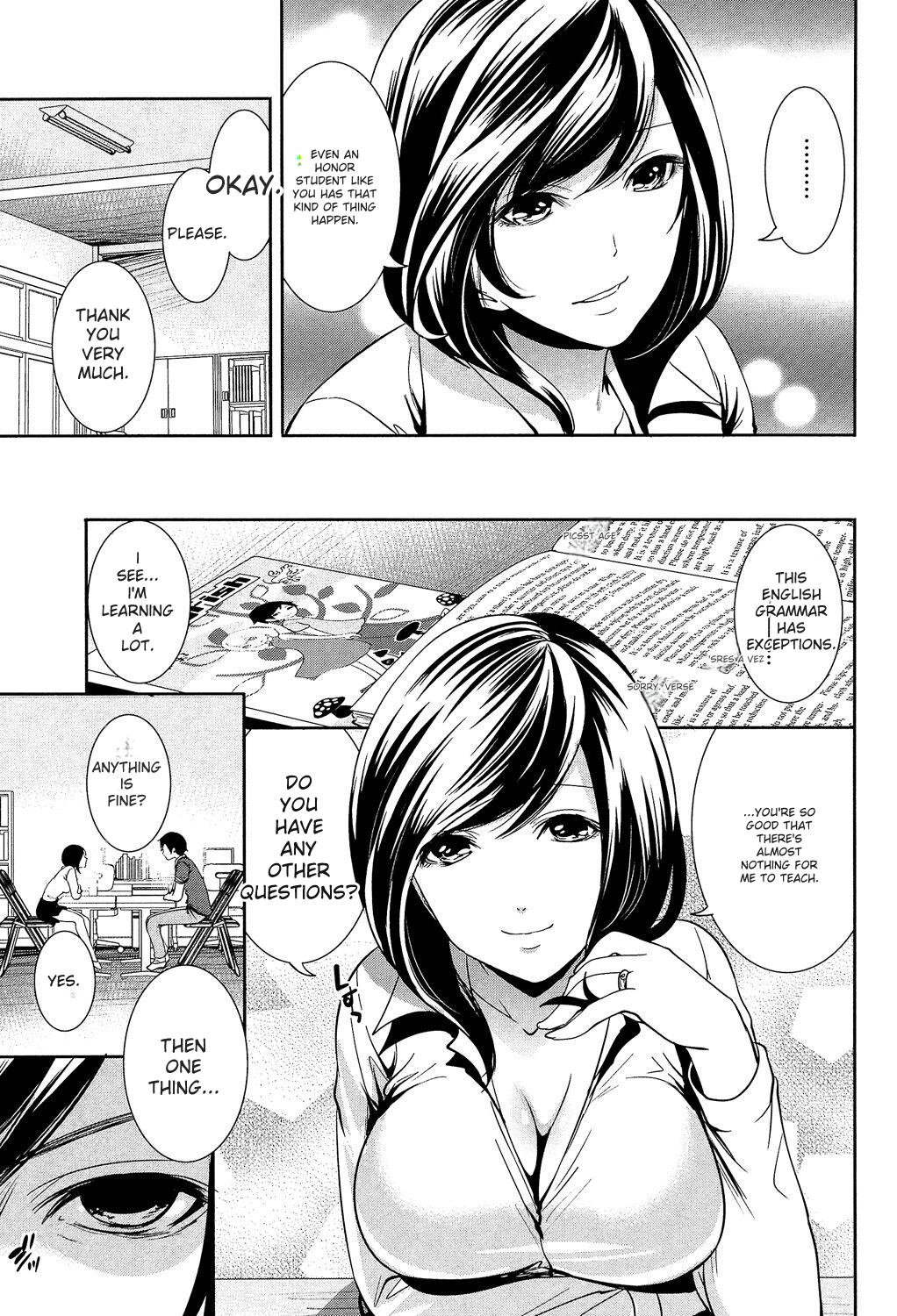 Kanojo-tachi Wa Abakareta page 95