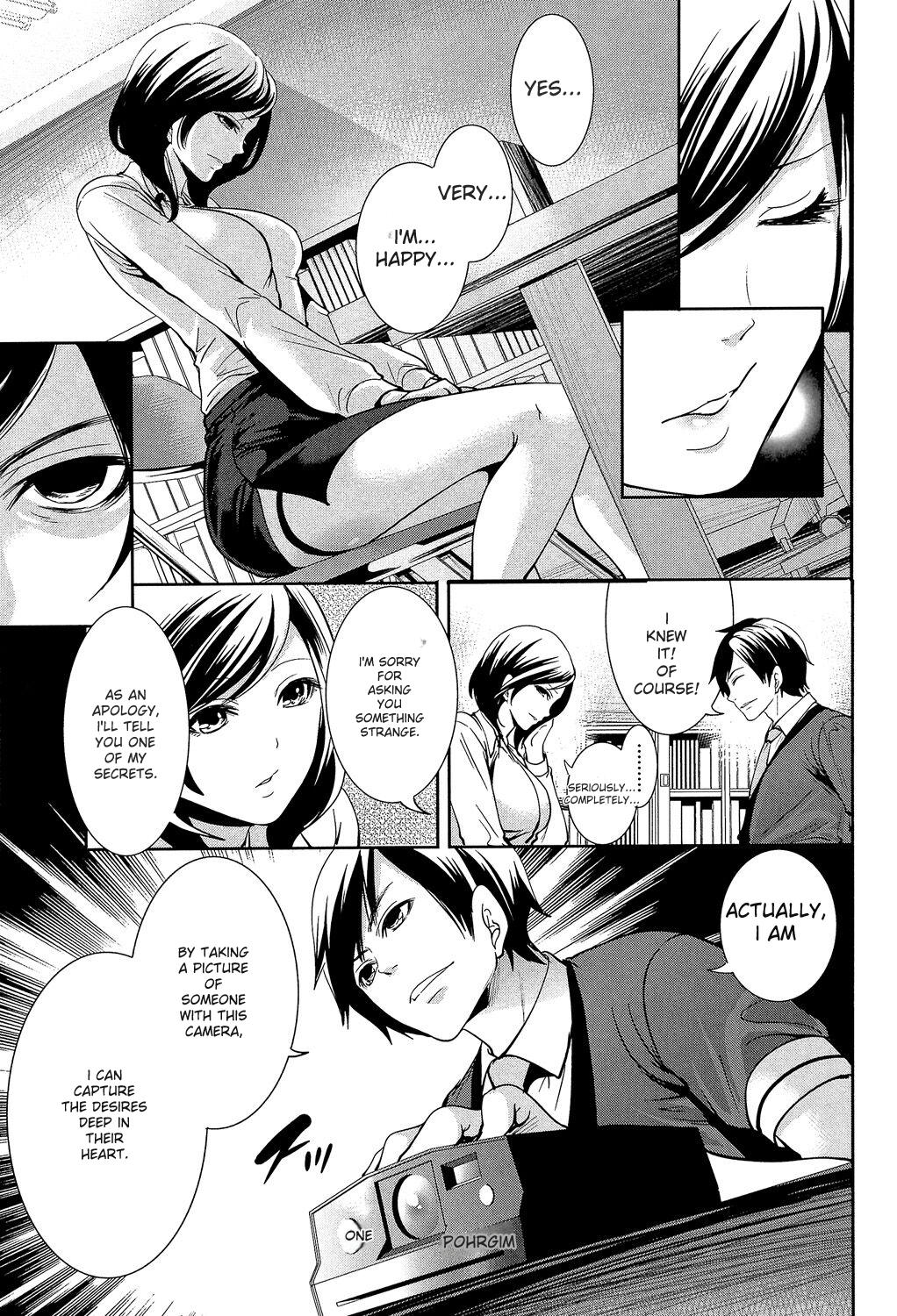 Kanojo-tachi Wa Abakareta page 97
