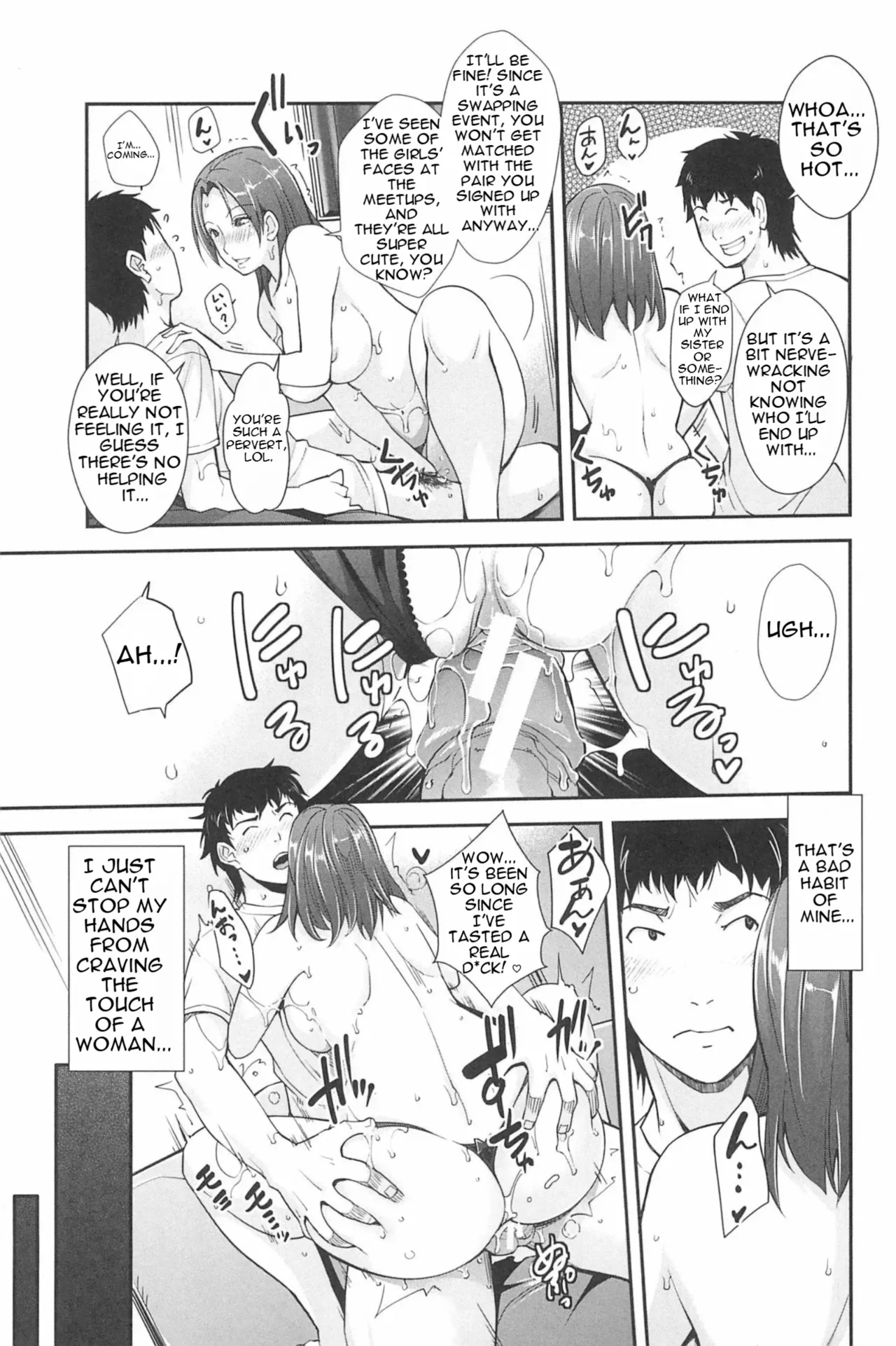 Kinshin Chikan Hakusho-incestuous Groper Case Files Part 3 page 10