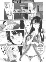 Kinshin Chikan Hakusho-incestuous Groper Case Files Part 3 page 2