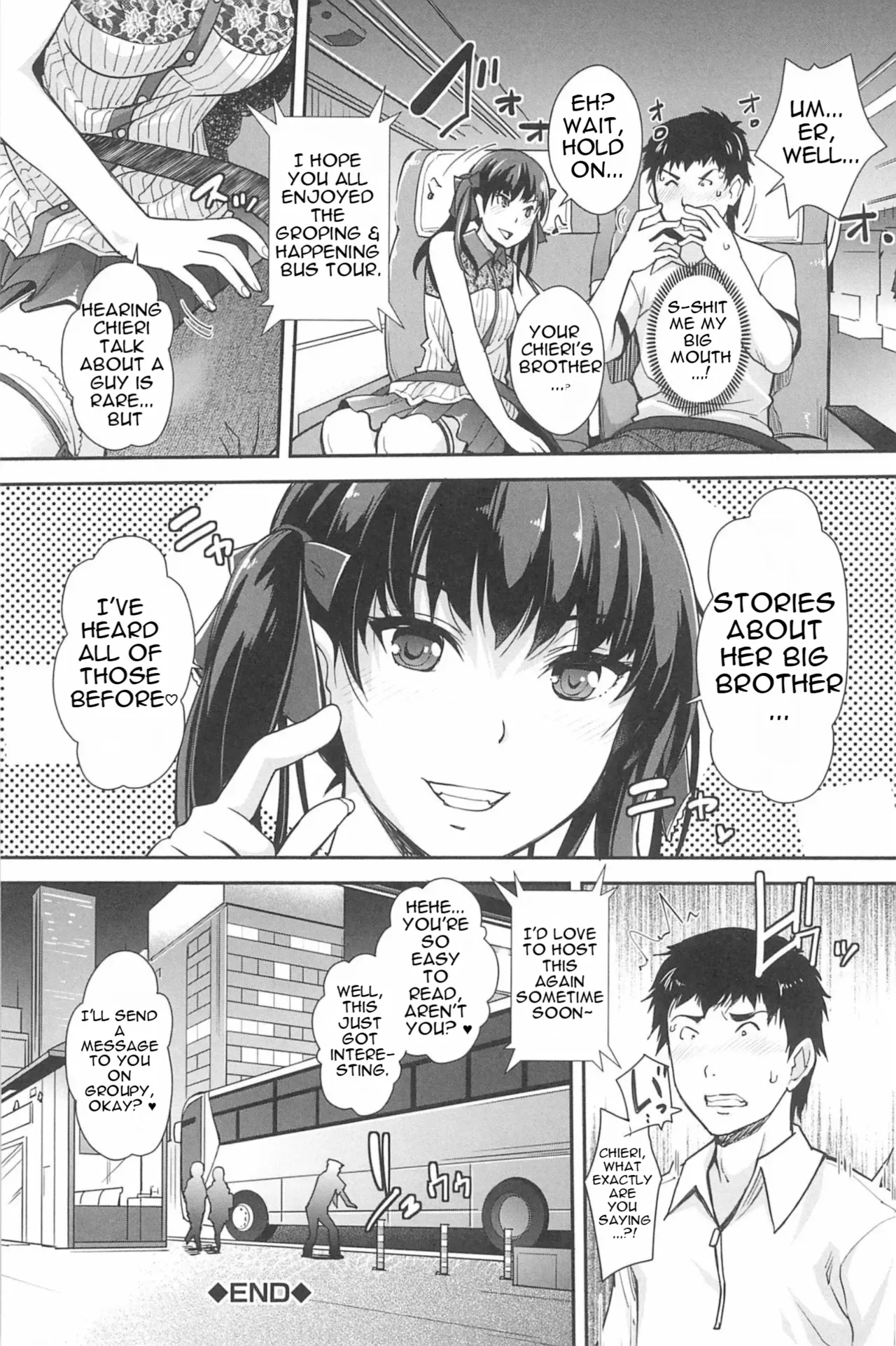 Kinshin Chikan Hakusho-incestuous Groper Case Files Part 3 page 35