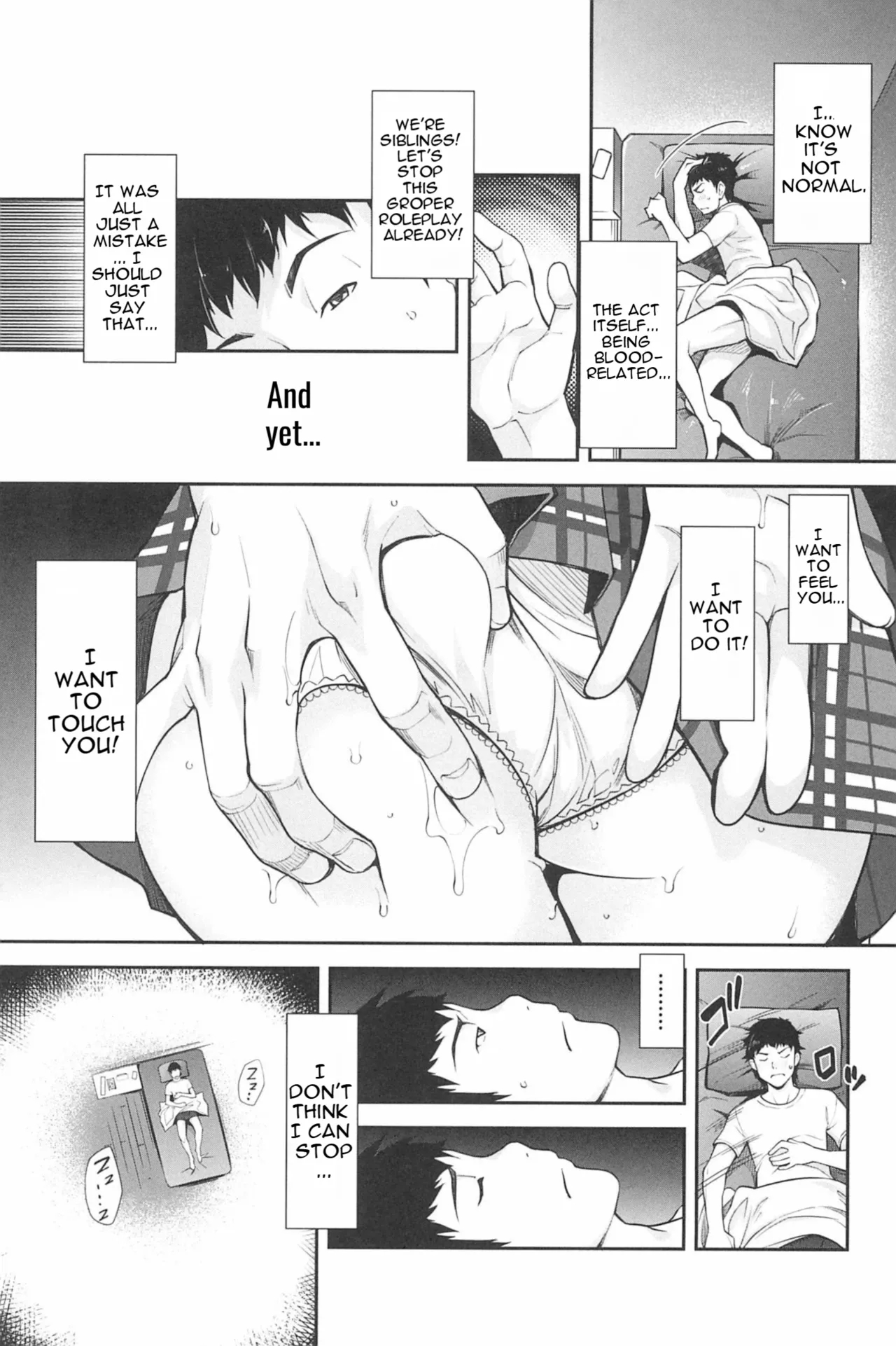 Kinshin Chikan Hakusho-incestuous Groper Case Files Part 3 page 6