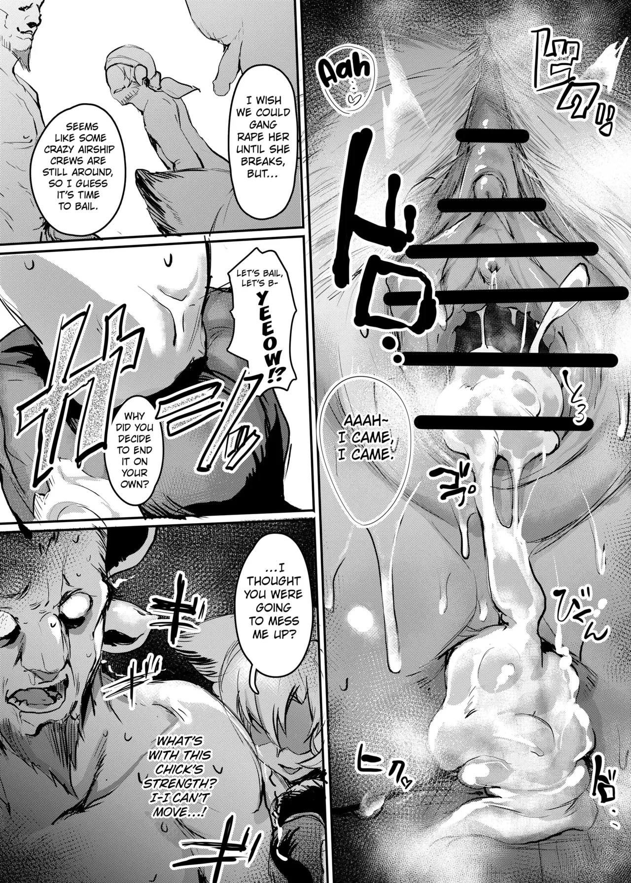 Kogareta Kaori Ni Yoserarete page 15