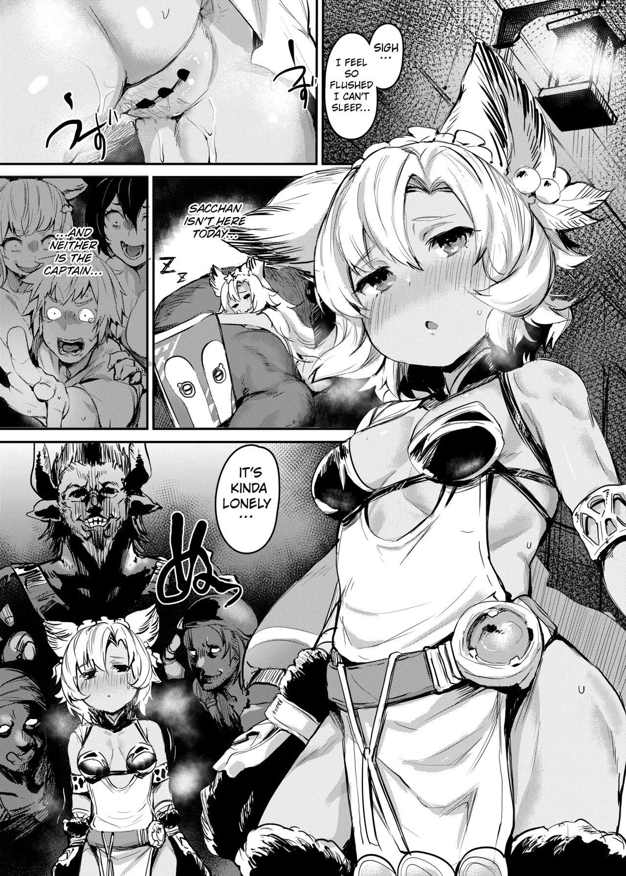 Kogareta Kaori Ni Yoserarete page 2
